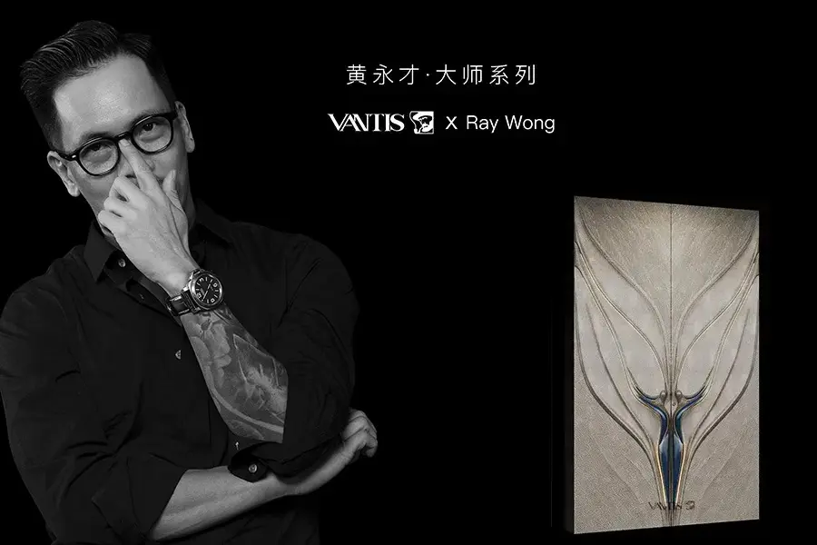 浙江华威家居集团有限公司