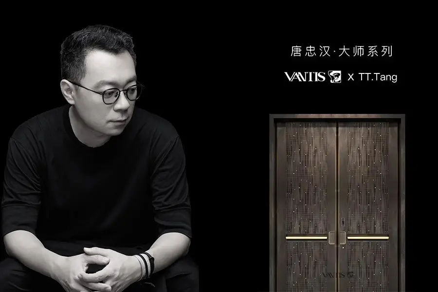 浙江华威家居集团有限公司