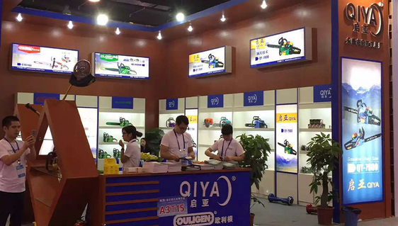Yong Kang Qiya Tools Factory 