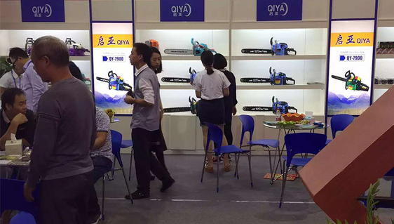 Yong Kang Qiya Tools Factory 