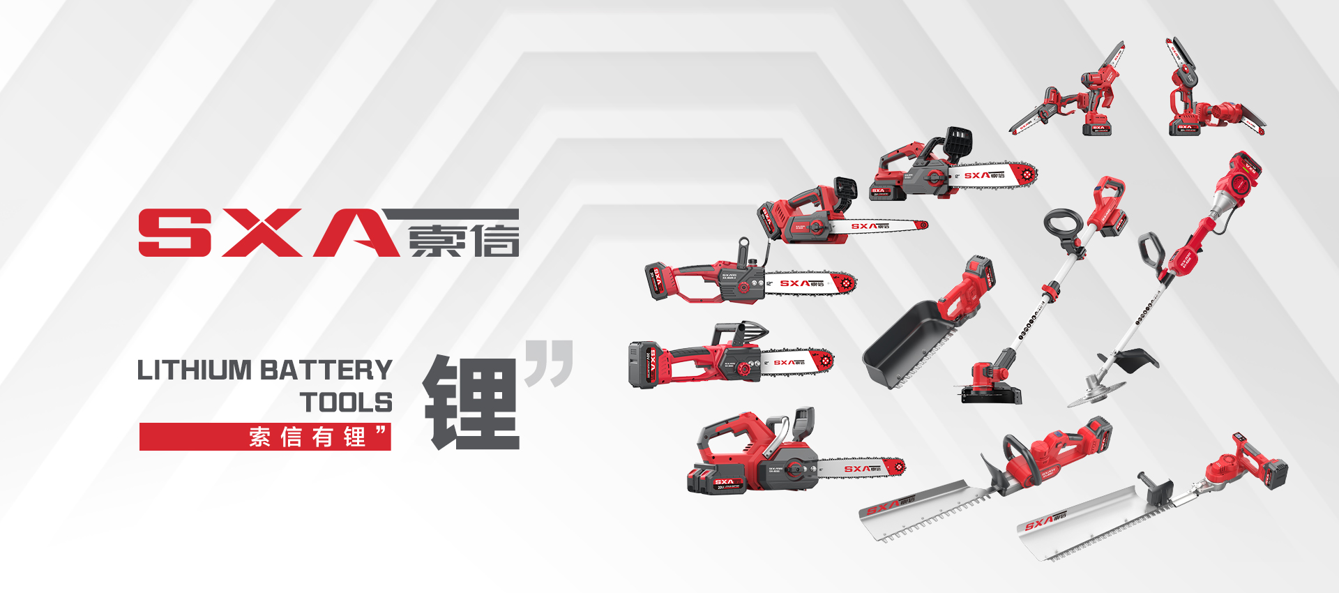 Yongkang Suoxin Tools Co., Ltd