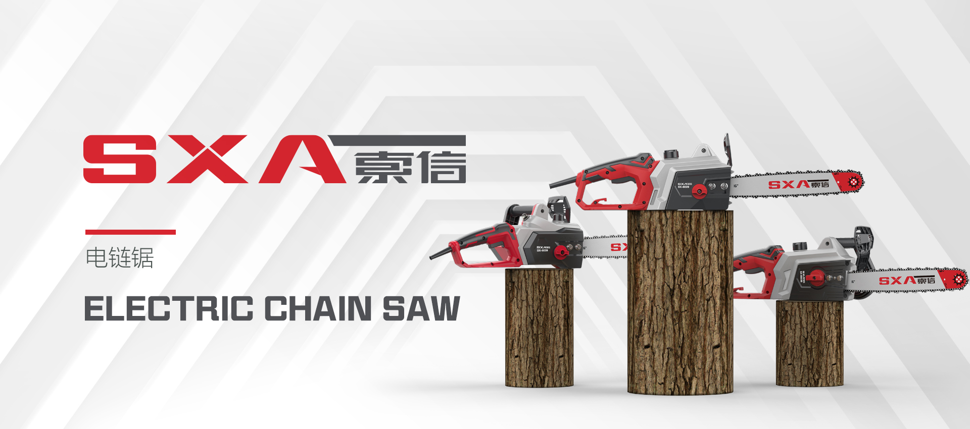 Yongkang Suoxin Tools Co., Ltd