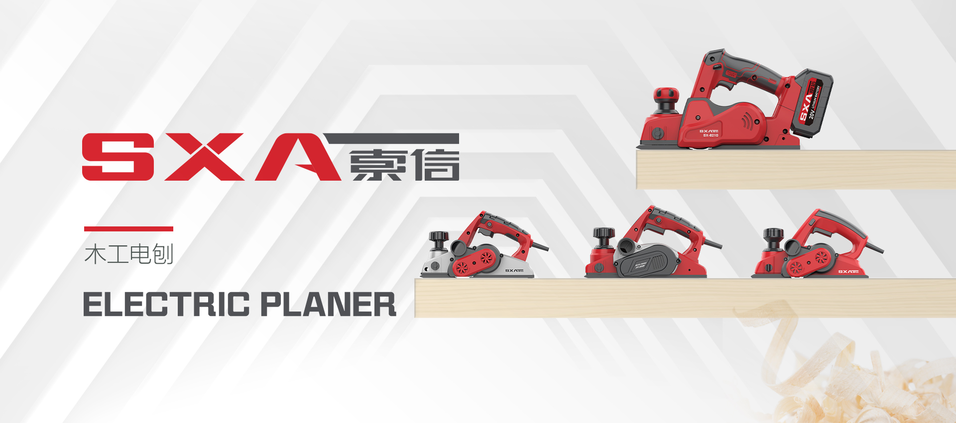 Yongkang Suoxin Tools Co., Ltd