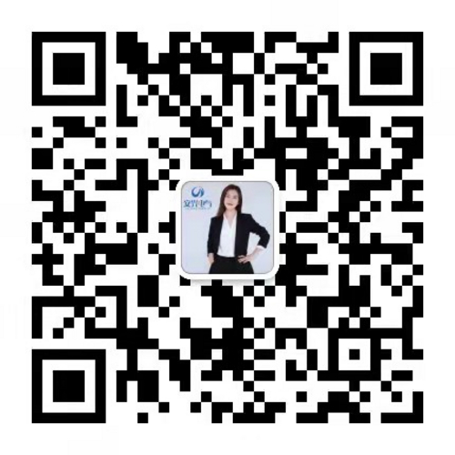 关注我们微商城