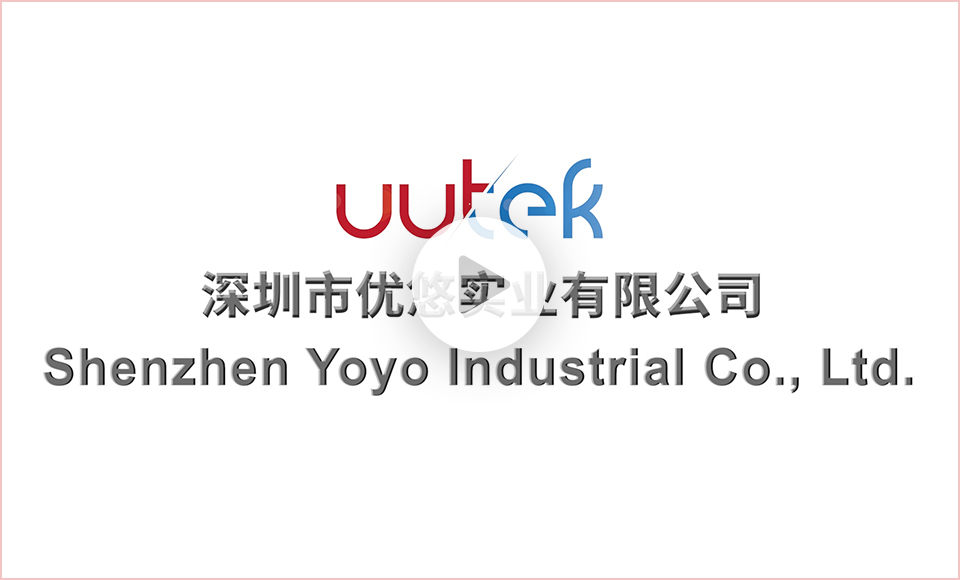 网络科技有限公司