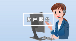 描述