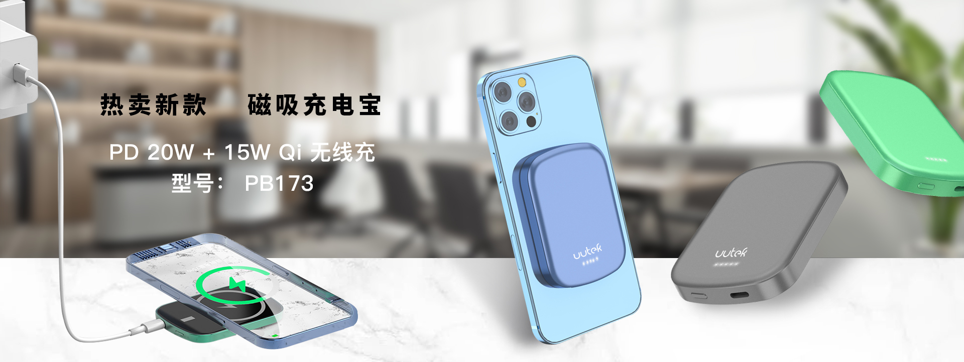 深圳市优悠实业有限公司