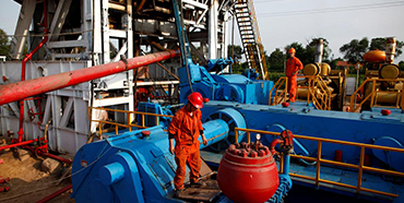 BORUI O&G GROUP CO.,LIMITED