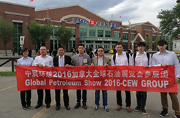 Global Petroleum Show Canada