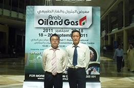 Arab Oil and Gas Dubai