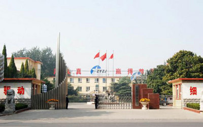 ZYZJ O&G Group