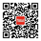 天喜厨电有限公司