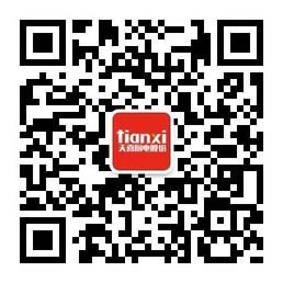 天喜厨电有限公司