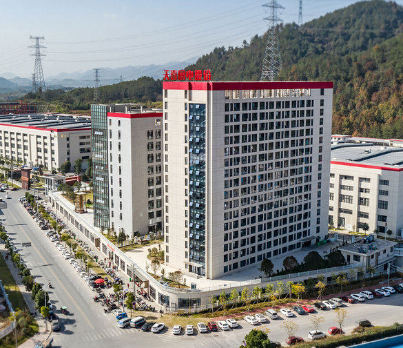 天喜厨电有限公司