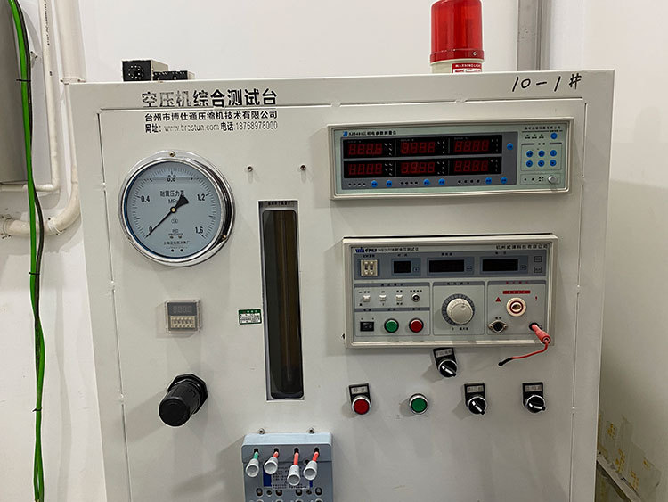 科技实验室