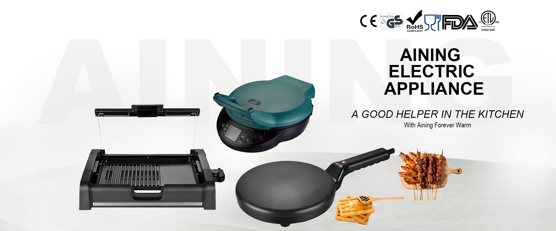 YongKang Aining Electric Appliance Co,.Ltd