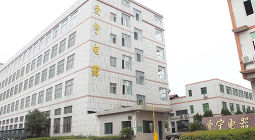 YongKang Aining Electric Appliance Co,.Ltd