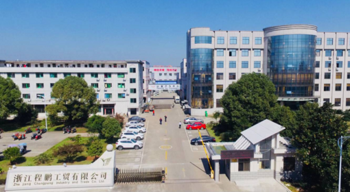 Zhejiang Chengpeng Industry and Trade Co., Ltd.
