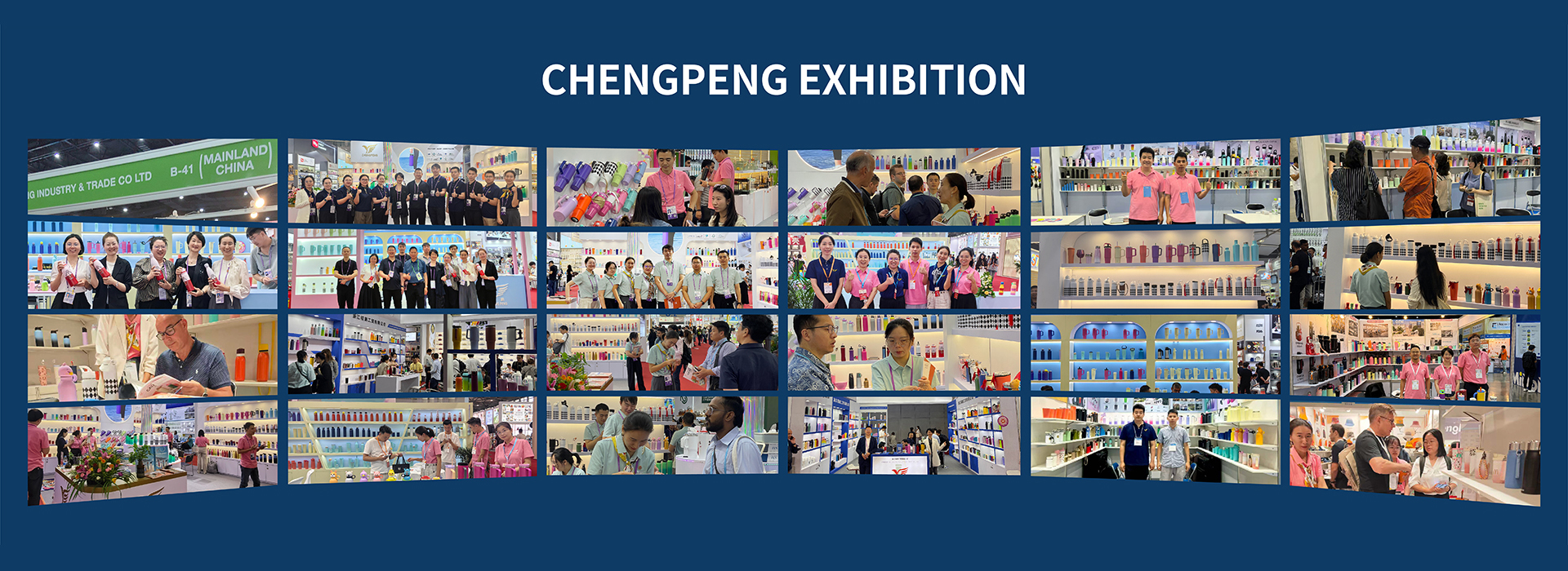 Zhejiang Chengpeng Industry and Trade Co., Ltd.