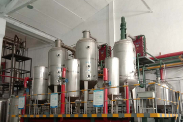 陕西点开生物科技有限公司中药对照品
