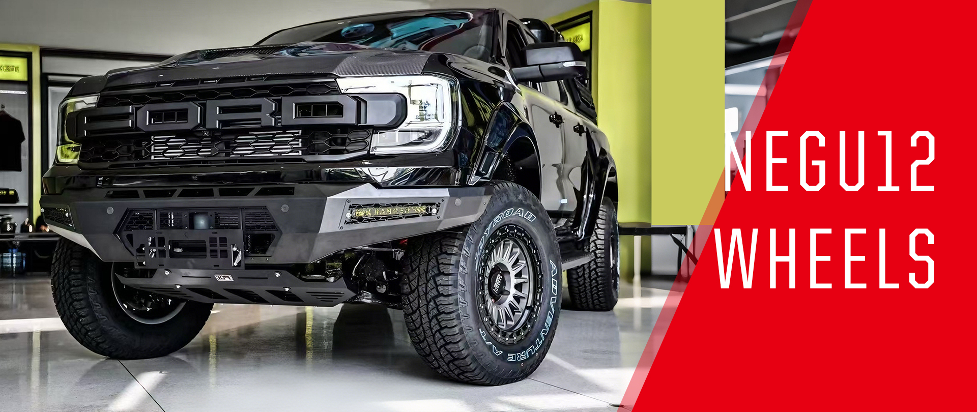 NEGU12 Wheels