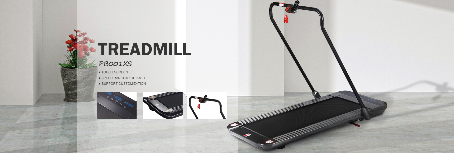 Treadmill