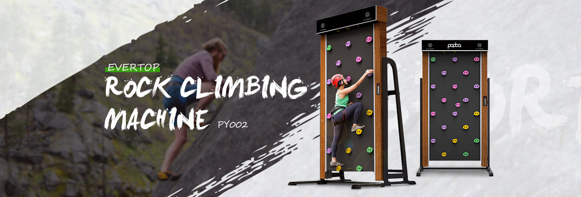 Rock Climbing Machine