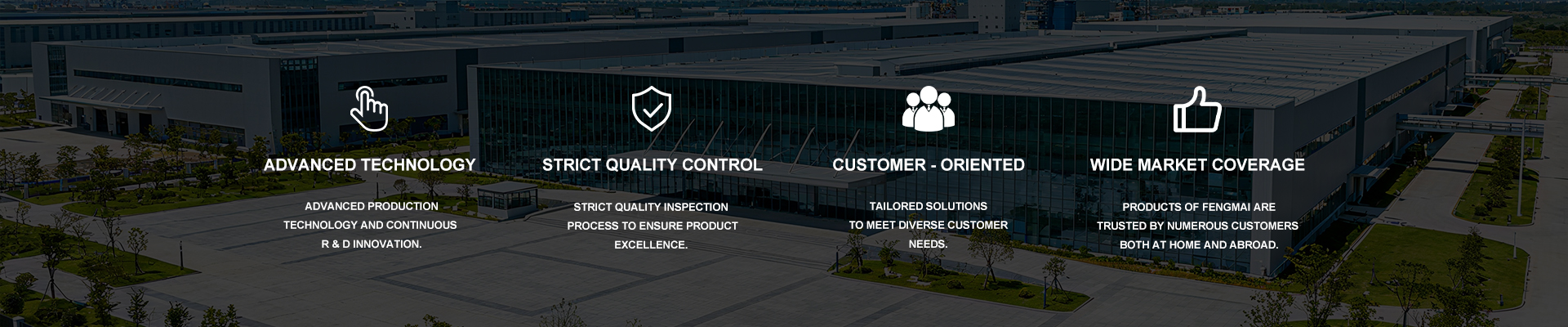 Jinhua Fengmai Cup Industry Co., Ltd.