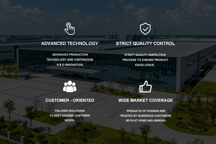 Jinhua Fengmai Cup Industry Co., Ltd.