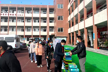 Zhejiang Haoda Science And Technology Co.,Ltd.