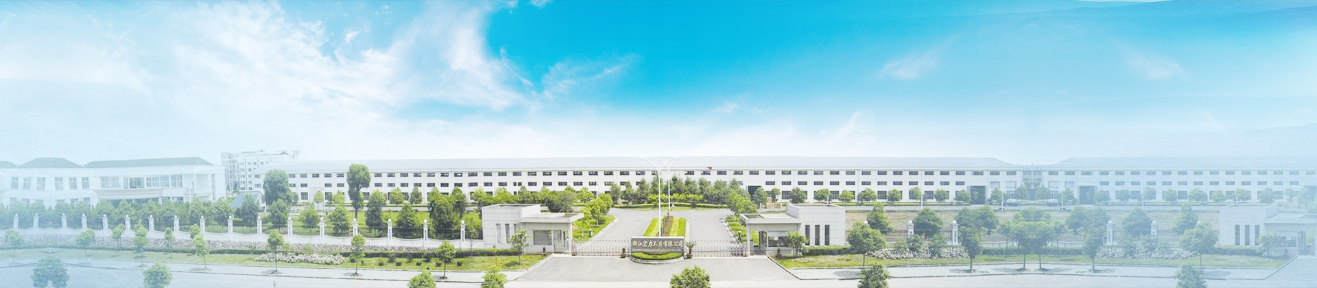 Zhejiang Hongli (A/LIST) Tools Co.,Ltd.