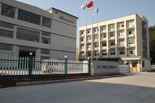 ZHEJIANG HUARUI TOOLS CO.,LTD