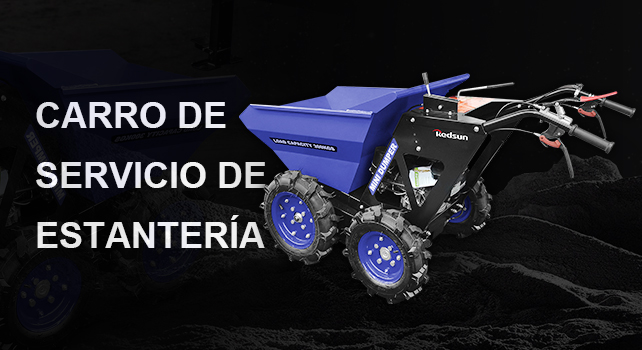 Carro de  servicio de estantería