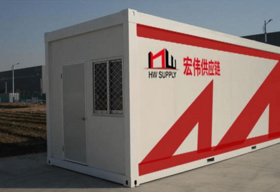 浙江宏伟供应链集团股份有限公司