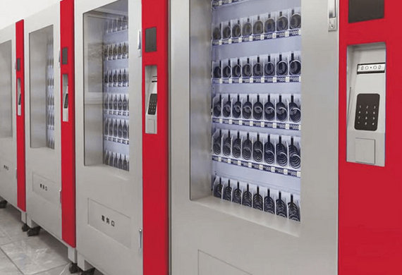 浙江宏伟供应链集团股份有限公司