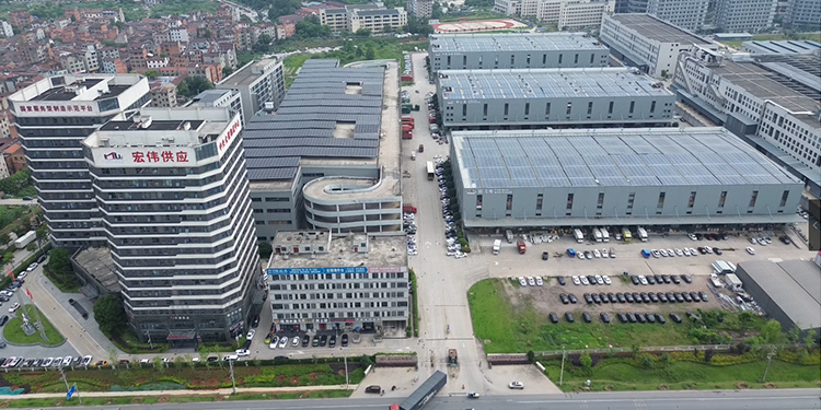 浙江宏伟供应链集团股份有限公司