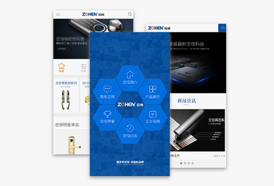 图片描述