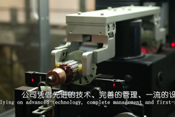 网络科技有限公司