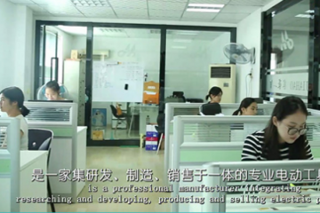 网络科技有限公司