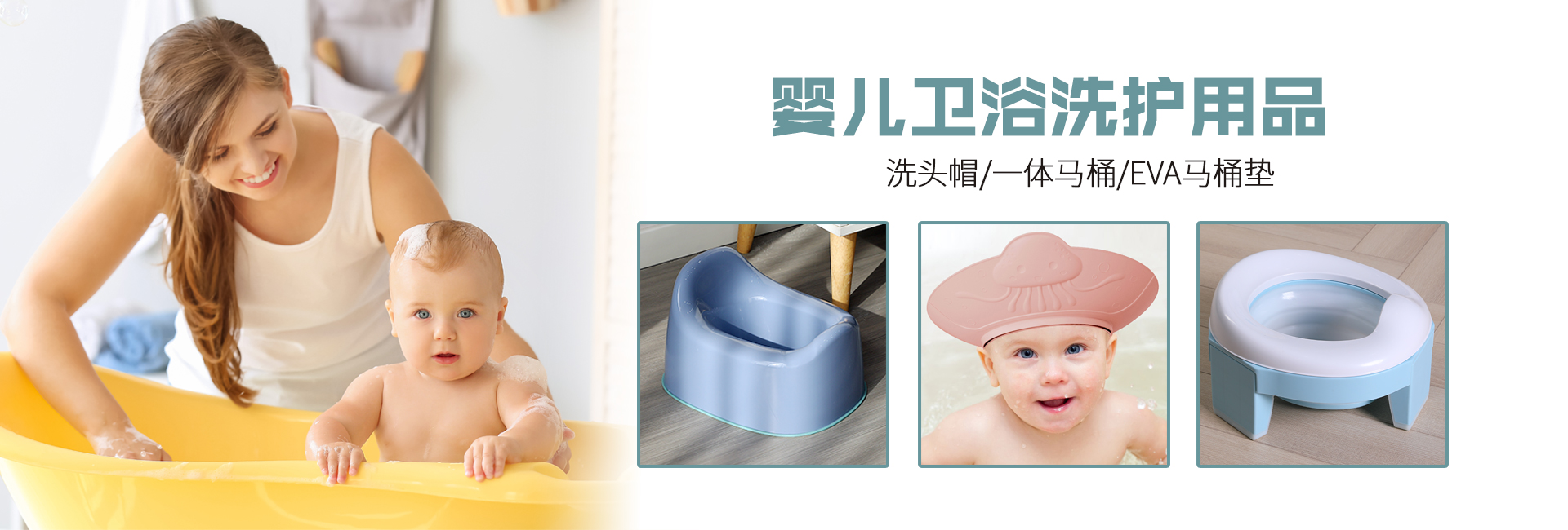 浙江吉客工贸有限公司