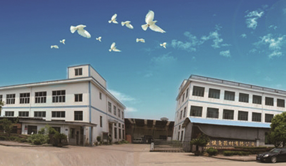 Jinyun Jinyi Fitness Equipment Co.,Ltd.