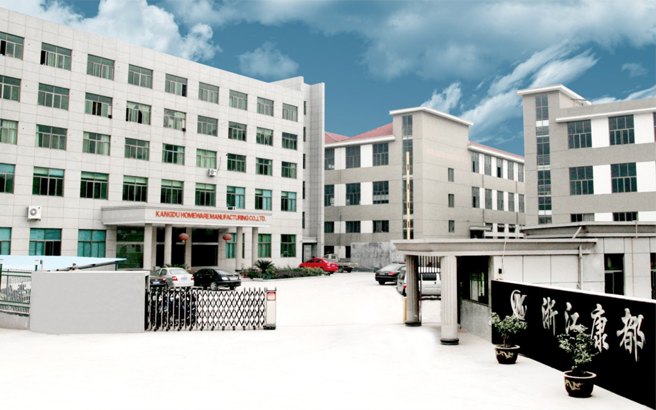 Zhejiang Kangdu Homeware Manfacturing Co. Ltd.