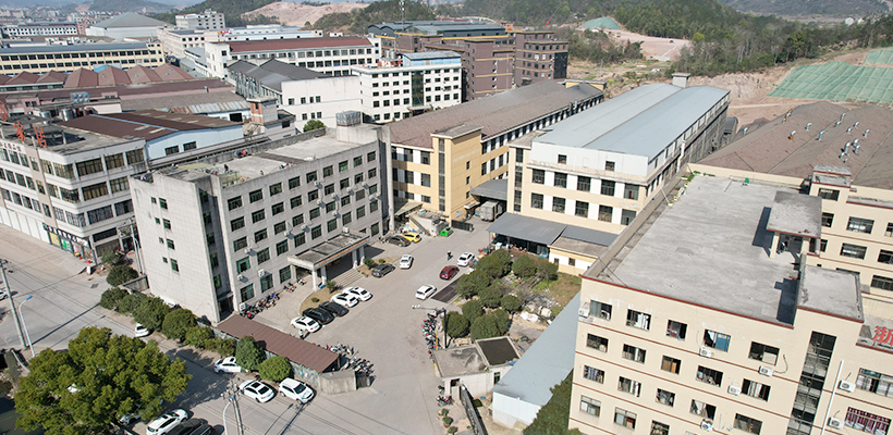 Zhejiang Kangdu Homeware Manfacturing Co. Ltd. 