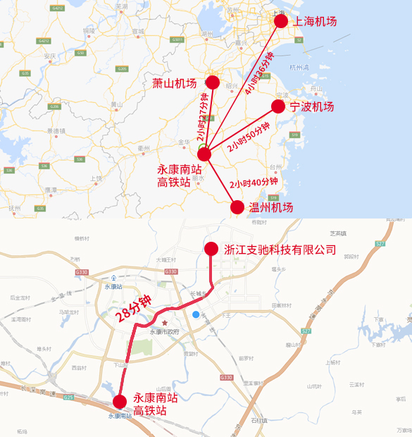 浙江支驰科技有限公司