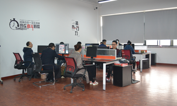 永康市凯康工贸有限公司