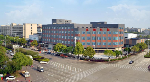 浙江支驰科技有限公司