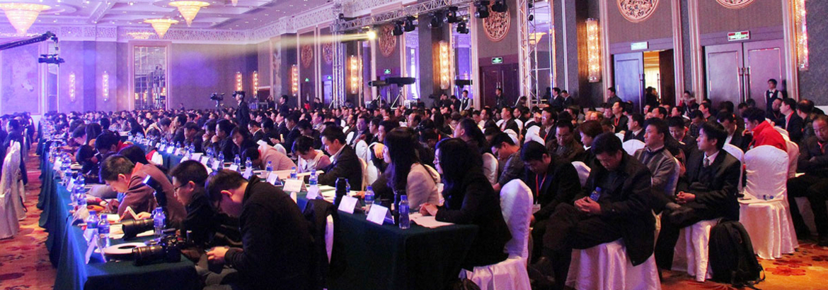 浙江金嫂子工贸有限公司