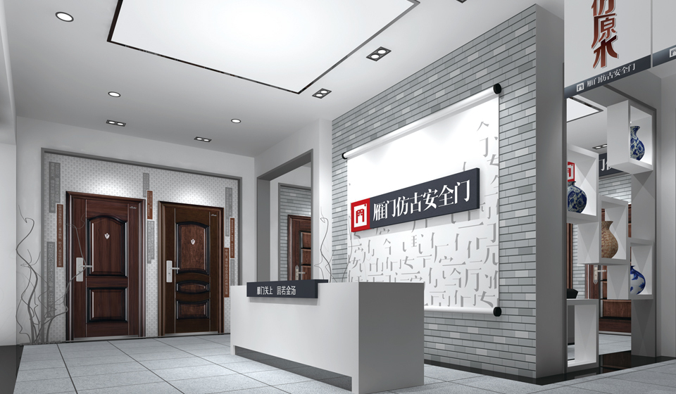 网络科技有限公司