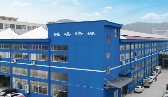 Jinhua MFRH Leisure Products Co., Ltd.