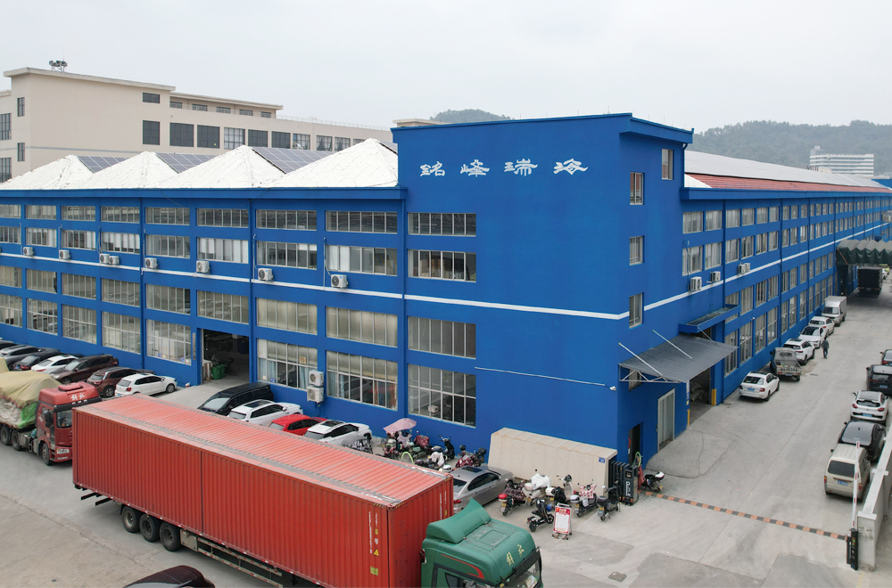 Jinhua MFRH Leisure Products Co., Ltd.